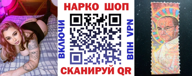 Как найти наркотики Югорск Альфа ПВП Канабис Меф мяу мяу ГАШ COCAIN