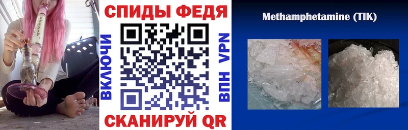 АМФЕТАМИН Premium KRAKEN как зайти нарко площадка наркотические препараты Югорск