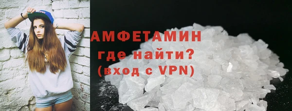 дживик Новодвинск