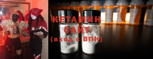 a pvp Абдулино