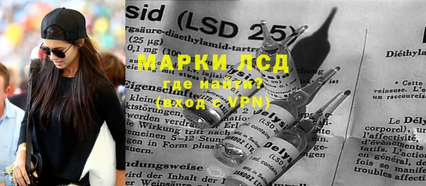 меф VHQ Алексеевка