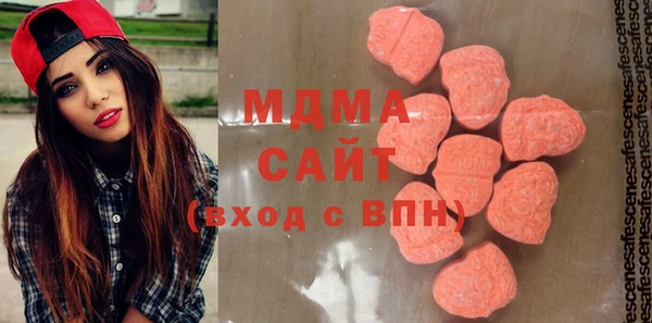 меф VHQ Алексеевка