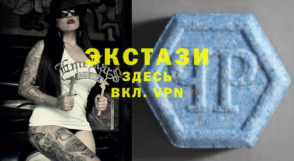ГАЛЛЮЦИНОГЕННЫЕ ГРИБЫ Нея