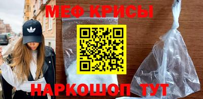 сатива Пугачёв