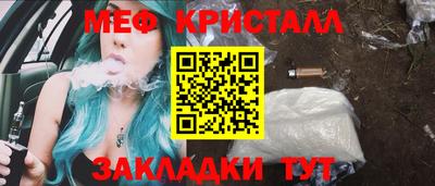 mdma Пыть-Ях