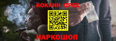 mdma Пыть-Ях