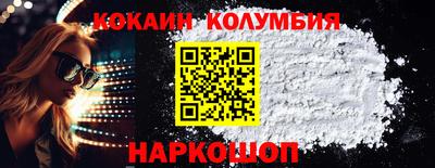 mdma Пыть-Ях
