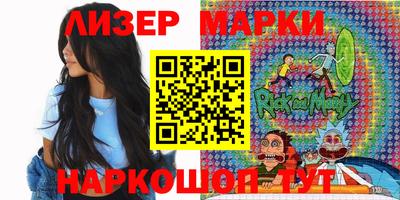 мефедрон Пушкино