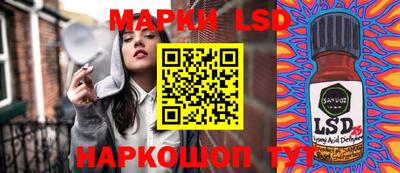 mdma Пыть-Ях