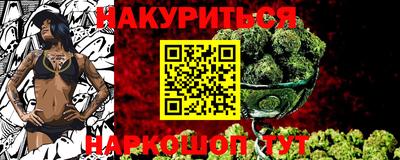 сатива Пугачёв