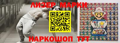 сатива Пугачёв