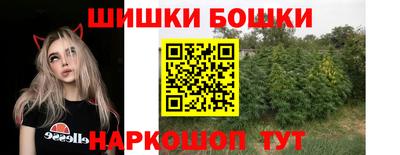 сатива Пугачёв