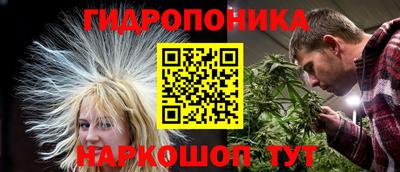 мефедрон Пушкино