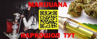 mdma Пыть-Ях