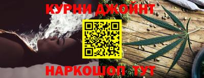мефедрон Пушкино