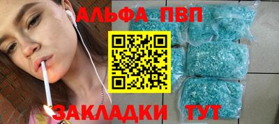 mdma Пыть-Ях