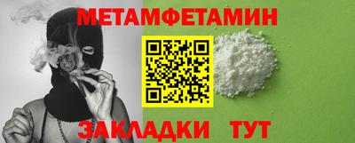 mdma Пыть-Ях
