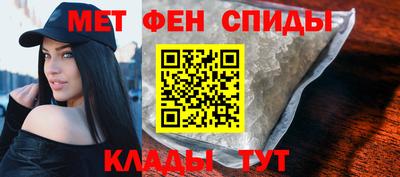 сатива Пугачёв
