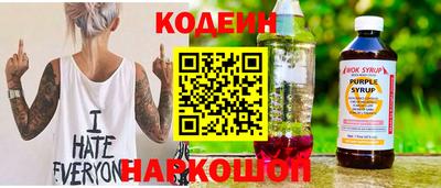бошки Владимир
