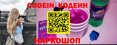 мефедрон Пушкино