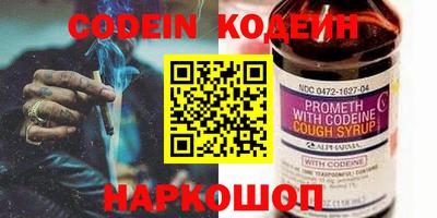 mdma Пыть-Ях
