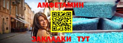 mdma Пыть-Ях
