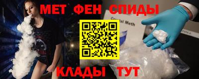 сатива Пугачёв