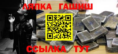mdma Пыть-Ях