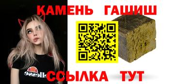сатива Пугачёв