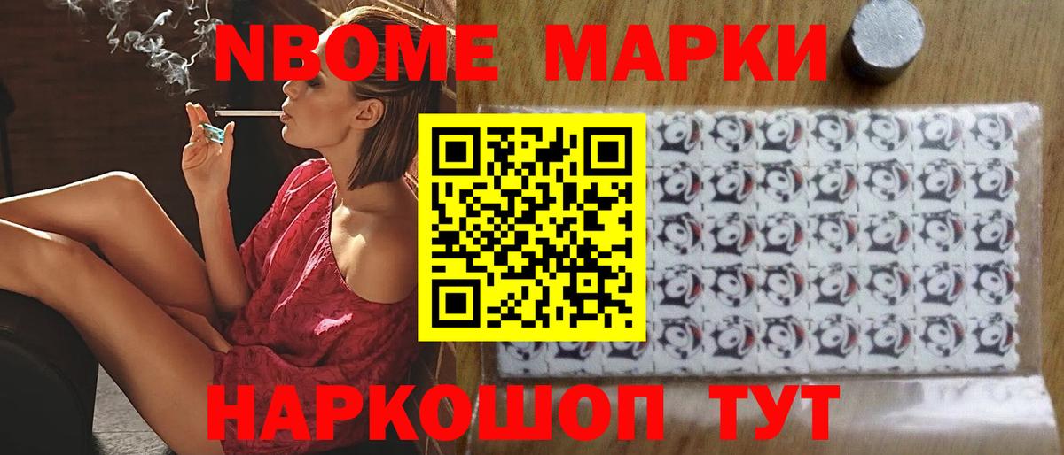 LSD-25 экстази ecstasy Югорск